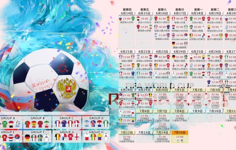 电竞投注平台-破门如探囊取物，帕尔默五场连击，梅西主帅惊叹这小子挡不住！帕尔默五场连击，梅西主帅惊呼，这小子挡不住！